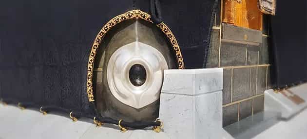 5 Star 10 Nights Umrah Package Aberdeen