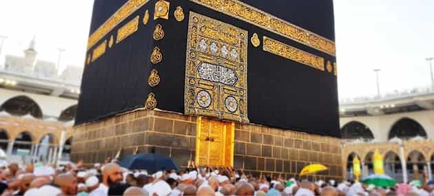 5 Star 7 Nights Umrah Package Aberdeen