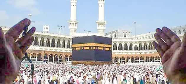 3 Star 7 Nights Umrah Package Belfast