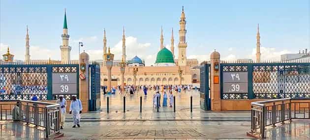 3 Star 10 Nights Umrah Package Birmingham