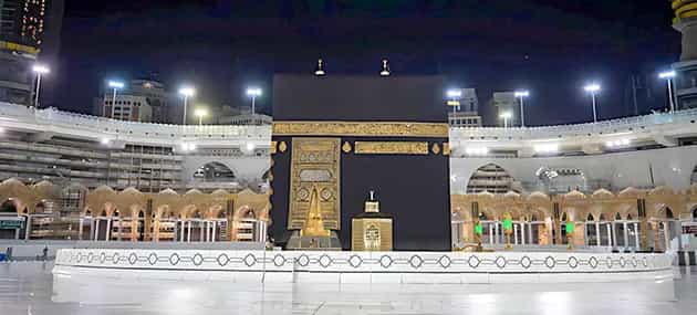 5 Star 14 Nights Umrah Package Blackburn