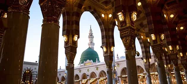 3 Star 7 Nights Umrah Package Bradford