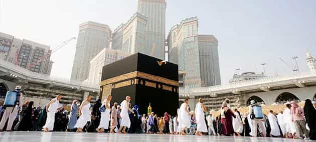 5 Star 14 Nights Umrah Package Bradford