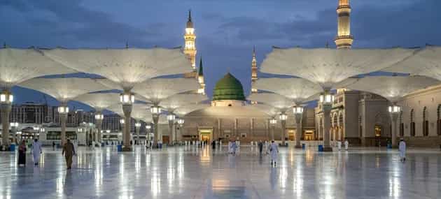 5 Star 7 Nights Umrah Package Bradford