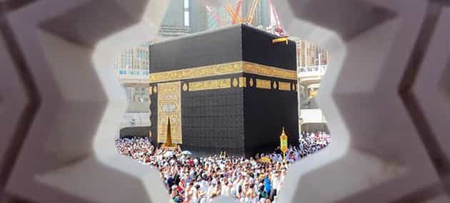 3 Star 7 Nights December Umrah Package