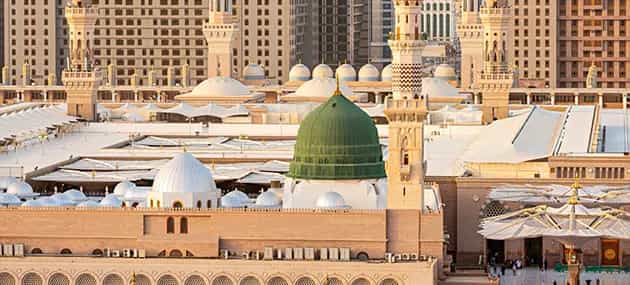 5 Star 7 Nights Easter Umrah Package