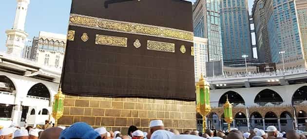 3 Star 10 Nights Umrah Package Edinburgh