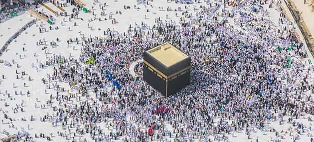 5 Star 14 Nights February Umrah Package