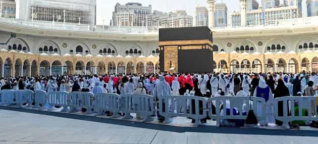5 Star 7 Nights February Umrah Package