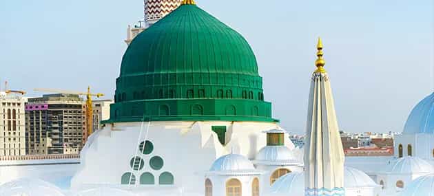 4 Star 14 Nights January Umrah Package