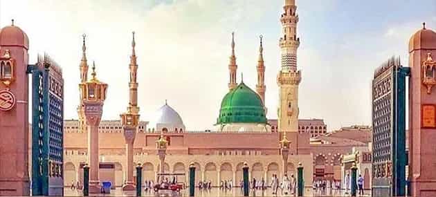 4 Star 7 Nights June Umrah Package