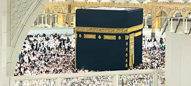 3 Star 10 Nights Umrah Package Leicester