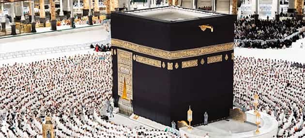 3 Star 14 Nights Umrah Package Leicester