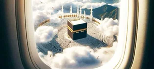 5 Star 10 Nights Umrah Package Leicester