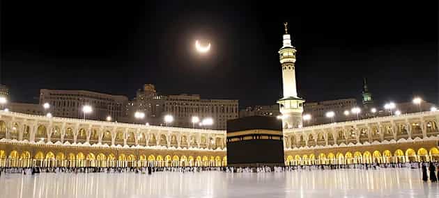 4 Star 14 Nights Umrah Package Liverpool