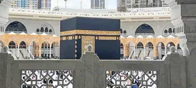 3 Star 14 Nights Umrah Package London