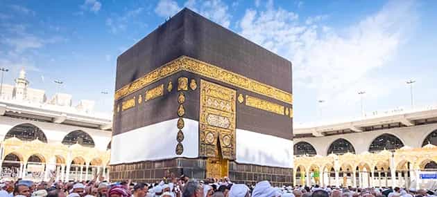 4 Star 14 Nights Umrah Package London
