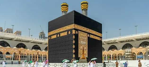 4 Star 7 Nights Umrah Package London