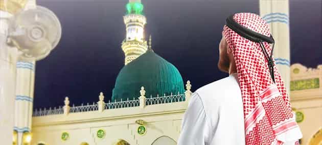5 Star 10 Nights Umrah Package Manchester