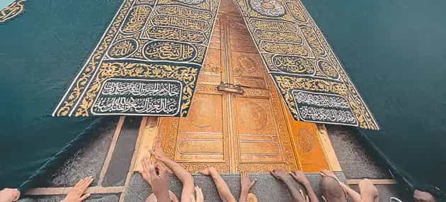 5 Star 10 Nights March Umrah Package