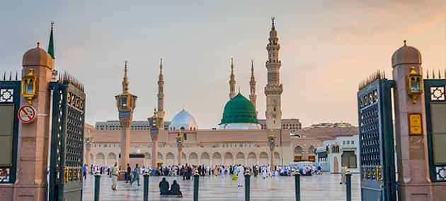 4 Star 7 Nights November Umrah Package