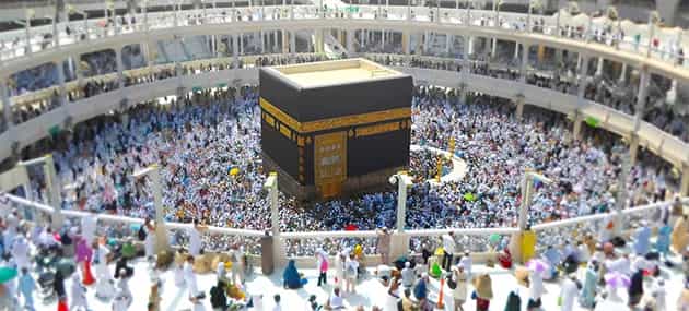 4 Star 7 Nights Ramadan Umrah Package