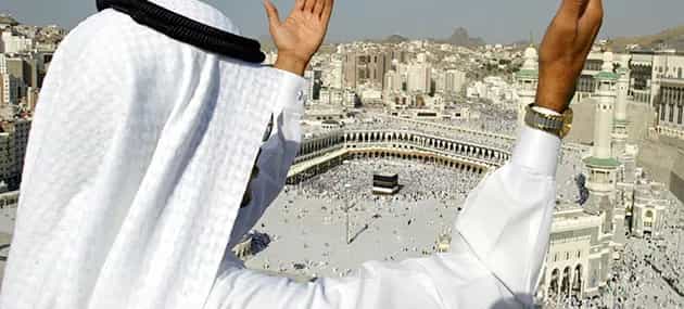 5 Star 7 Nights Ramadan Umrah Package