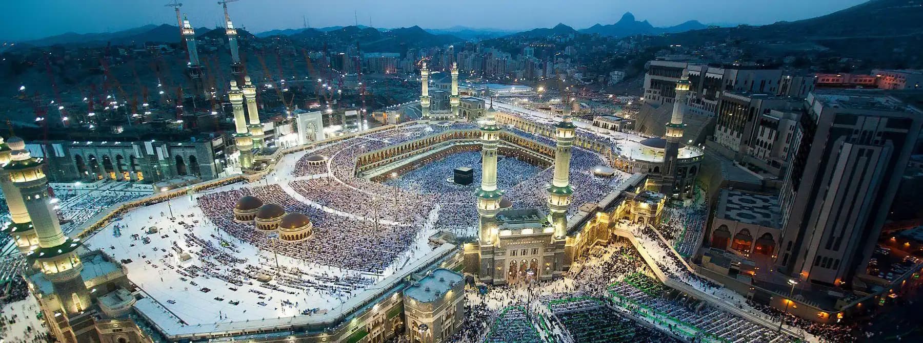 couple umrah deals uk