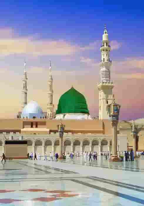 Umrah Package